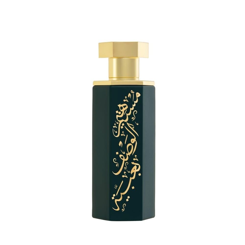 Amazon.com : Reef Obaiah Luxury Unisex Perfume – Eau de Parfum